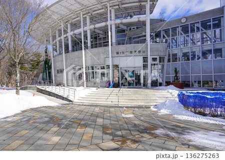 苫小牧市緑ヶ丘公園展望台・冬 136275263