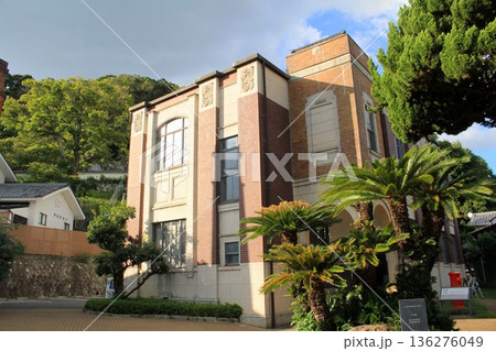 たつの市醤油の郷大正ロマン館 136276049