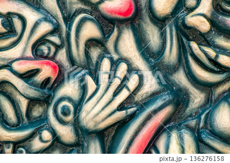 Abstract Graffiti Art Abstract Graffiti Art 136276158