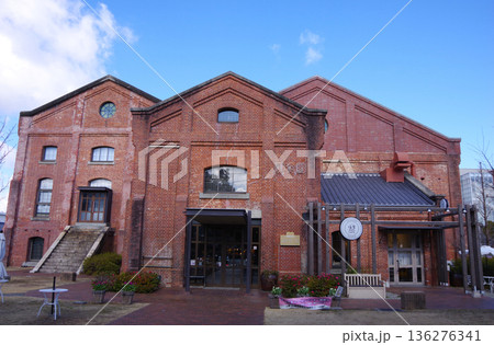 兵庫県洲本市　淡路ごちそう館　御食国 136276341