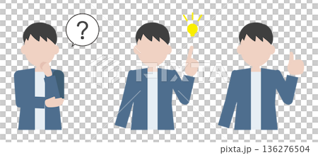 疑問→ひらめき→OKの3ステップ　ビジネス人物イラスト（顔なし） 136276504