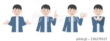 判断・選択のポーズをする男性のイラスト4種セット（案内・提案・OK・NG） 136276527