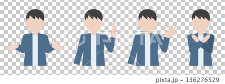 ビジネス男性ポーズ4種セット（案内・指差し・OK・禁止） 136276529