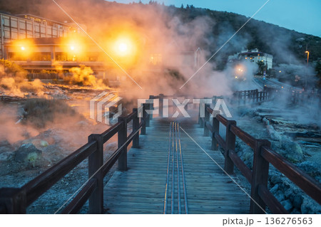 trail of Mt. Unzen Hell valley Jigoku at night, Nagasaki, Japan 136276563