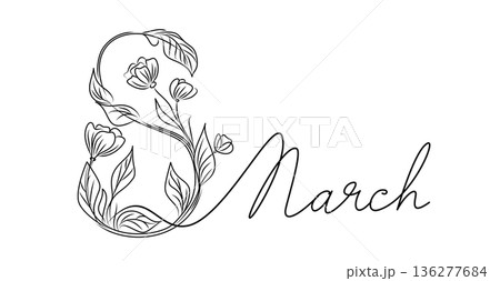 8 March holiday card decoration. Greetings handwritten lettering. 8 March holiday card decoration. Greetings handwritten lettering. 136277684