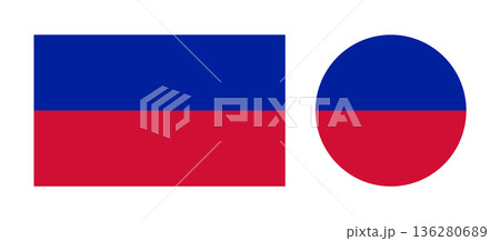 Flag of Haiti. Civil flag Haiti flat icons. Ensign Haiti round, rectangular badge. Haiti flag rectangle, circle buttons set. Flag of Haiti. Civil flag Haiti flat icons. Ensign Haiti round, rectangular badge. Haiti flag rectangle, circle buttons set. 136280689