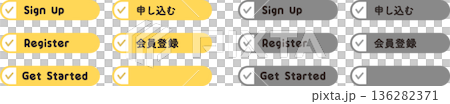 CTA按鈕集（申請、註冊、開始使用）網頁向量素材 136282371