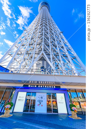 東京　墨田区　東京スカイツリータウン 136282773