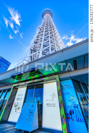 東京　墨田区　東京スカイツリータウン 136282777