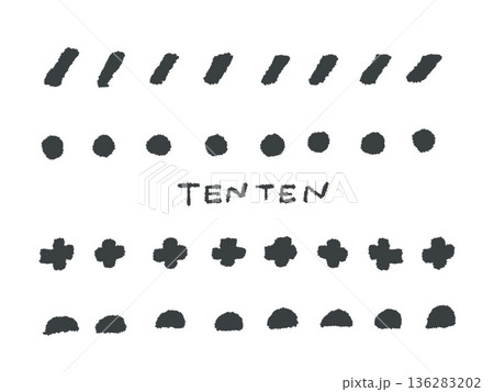 アイコンやシンボルマークとして、デザイン時に使いやすい手描きならではのイラスト・シンプル点々 136283202