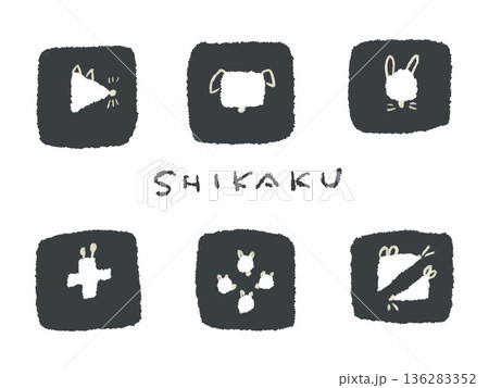 アイコンやシンボルマークとして、デザイン時に使いやすい表情豊かな手描きイラスト・四角形 136283352