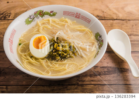 高菜とんこつラーメン 高菜とんこつラーメン 136283394