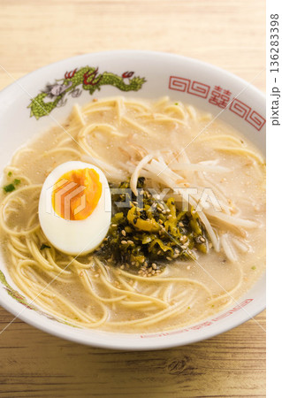 高菜とんこつラーメン 136283398