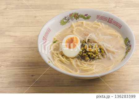 高菜とんこつラーメン 136283399