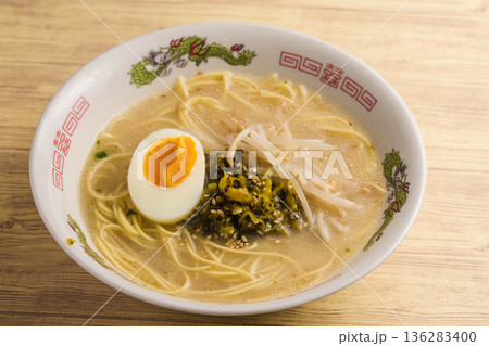 高菜とんこつラーメン 136283400