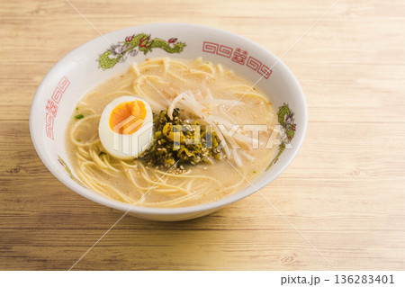 高菜とんこつラーメン 136283401
