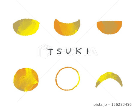 アイコンやシンボルマークとして、デザイン時に使いやすいカラフルな手描きイラスト・月 136283456