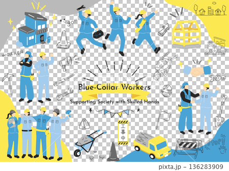 建設の現場で働く人たち 136283909