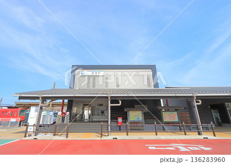 愛知県碧南市、碧南駅の風景 愛知県碧南市、碧南駅の風景 136283960
