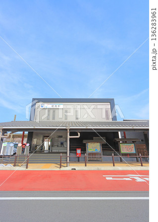 愛知県碧南市、碧南駅の風景 136283961