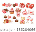 バレンタインデーのハートのチョコとプレゼントの箱に入ったイラスト バレンタインデーのハートのチョコとプレゼントの箱に入ったイラスト 136284066