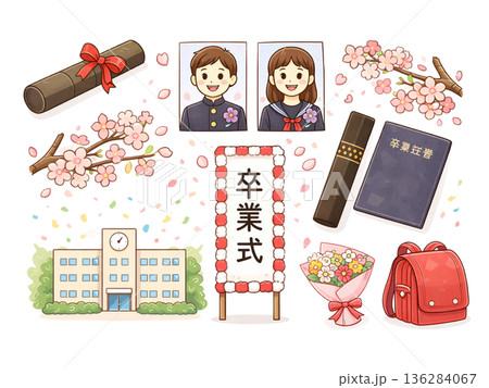 桜舞う卒業式のイラスト 136284067