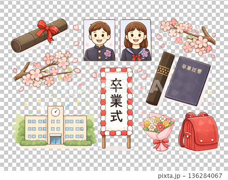 桜舞う卒業式のイラスト 136284067