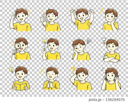 男の子　子ども　表情セット 136284070