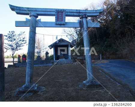 高萩の秋葉神社 136284260