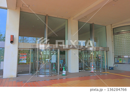 愛知県碧南市、碧南市臨海体育館の風景 愛知県碧南市、碧南市臨海体育館の風景 136284766