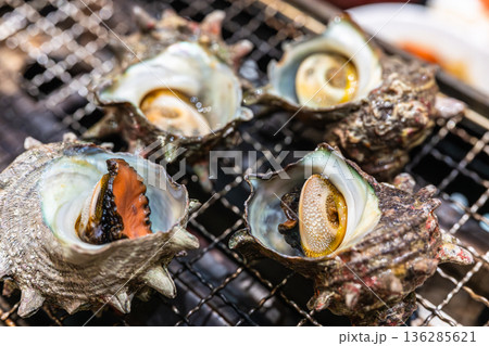 サザエのつぼ焼き 136285621