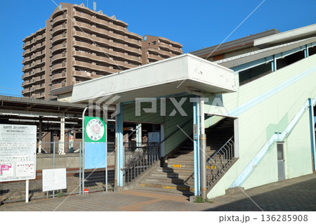 君津駅南口 君津駅南口 136285908
