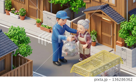 高齢者のゴミ出しをサポートする地域ボランティアの男性 136286362