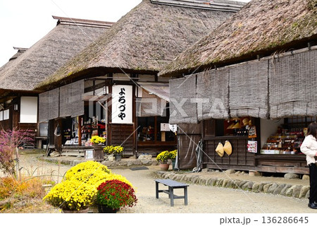 福島県の観光名所大内宿 136286645