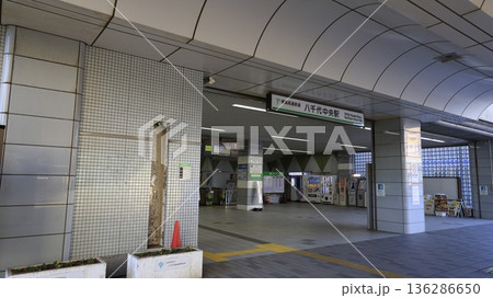 東葉高速鉄道の八千代中央駅出入口 東葉高速鉄道の八千代中央駅出入口 136286650