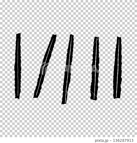 切成薄片的檸檬草葉和莖 切成薄片的檸檬草葉和莖 136287913