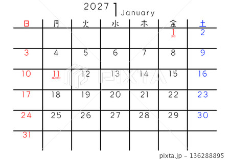 2027年シンプルカレンダー 1月 曜日日本語 2027年シンプルカレンダー 1月 曜日日本語 136288895