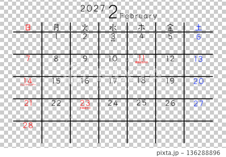 2027 Simple Calendar February Day of the Week Japanese 136288896