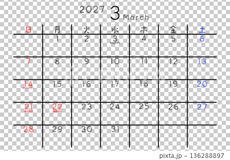 2027 Simple Calendar March Day of the Week Japanese 136288897