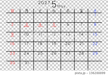 2027 Simple Calendar May Day of the Week Japanese 2027 Simple Calendar May Day of the Week Japanese 136288899