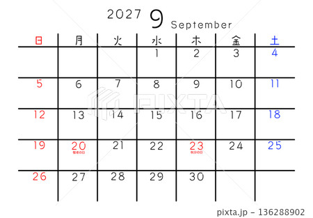 2027年シンプルカレンダー 9月 曜日日本語 2027年シンプルカレンダー 9月 曜日日本語 136288902