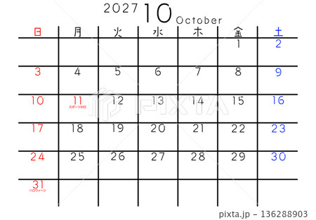 2027年シンプルカレンダー 10月 曜日日本語 2027年シンプルカレンダー 10月 曜日日本語 136288903