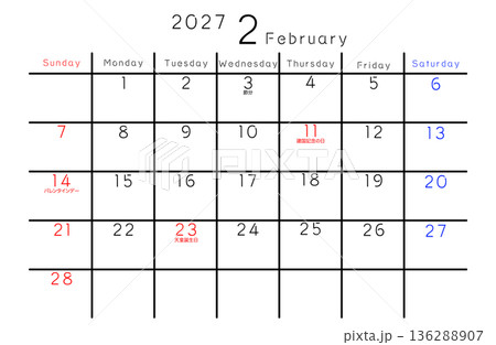 2027年シンプルカレンダー 2月 曜日英語 2027年シンプルカレンダー 2月 曜日英語 136288907
