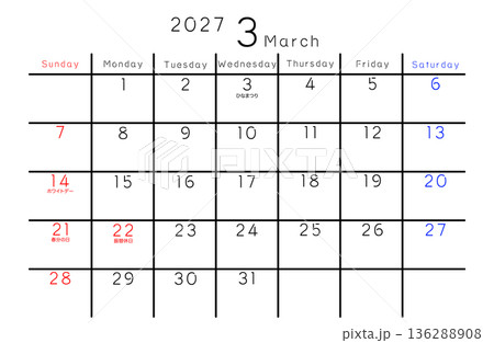 2027年シンプルカレンダー 3月 曜日英語 2027年シンプルカレンダー 3月 曜日英語 136288908