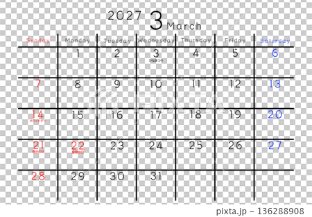 2027 Simple Calendar March Days of the Week English 136288908