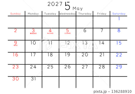 2027年シンプルカレンダー 5月 曜日英語 2027年シンプルカレンダー 5月 曜日英語 136288910