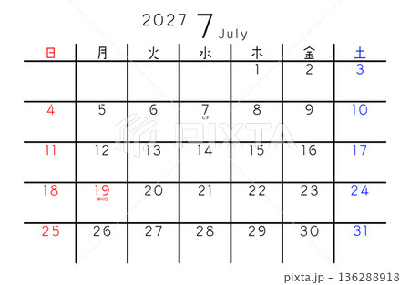 2027年シンプルカレンダー 7月 曜日日本語 2027年シンプルカレンダー 7月 曜日日本語 136288918
