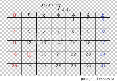 2027年シンプルカレンダー 7月 曜日日本語 2027年シンプルカレンダー 7月 曜日日本語 136288918