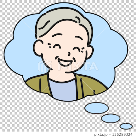 Grandfather in my memories 136289324