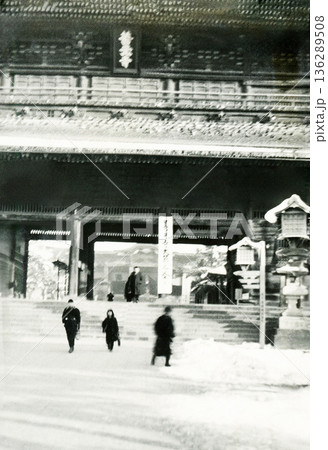 昭和1414 136289508